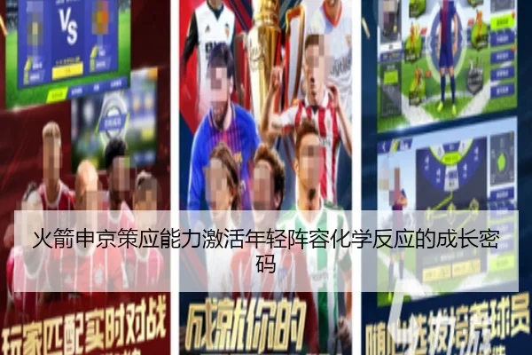 img_1780364566285_3657_0_263.jpg（kaiyun）