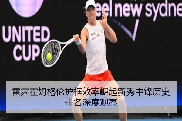 img_1780780778461_1259_0_724.jpg（kaiyun）