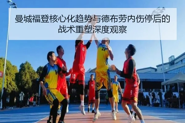 img_1781780848879_119_0_744.jpg（kaiyun）