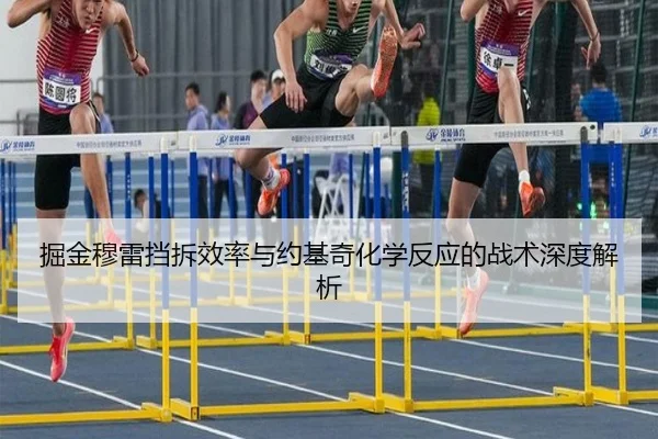 img_1781889881832_2380_0_540.jpg（kaiyun）