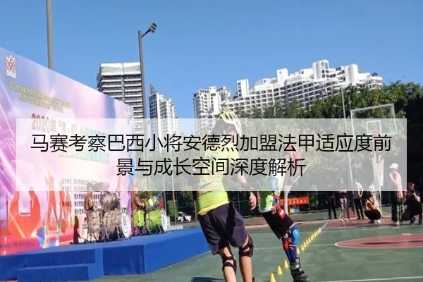 img_1782232066161_36_0_232.jpg（kaiyun）