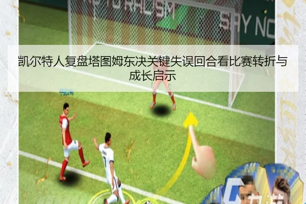 img_1782317147716_782_0_794.jpg（kaiyun）