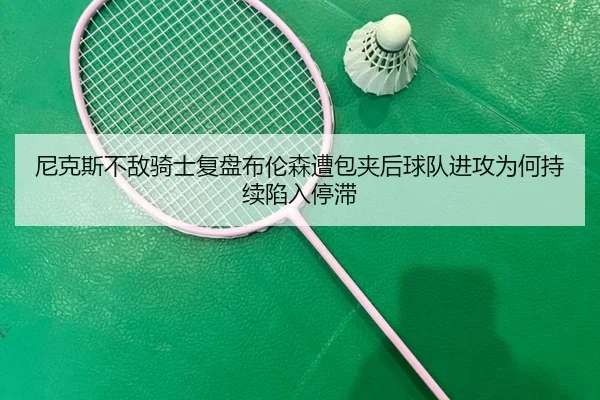 img_1783342239119_414_0_145.jpg（kaiyun）