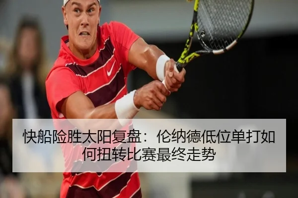 img_1785138157800_619_0_455.jpg（kaiyun）